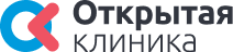 Открытая Клиника